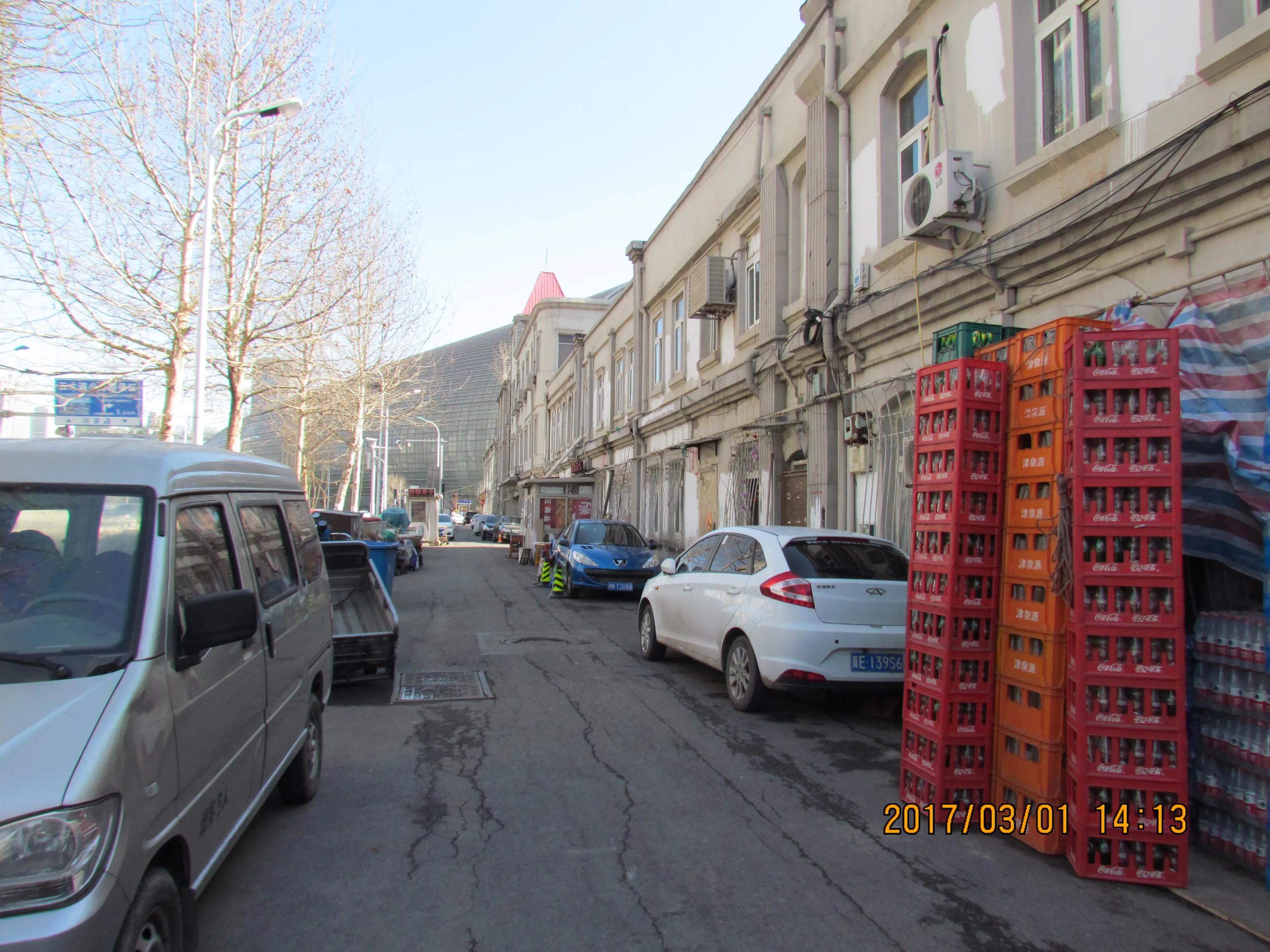 探访过去叫浪速街的四平东道