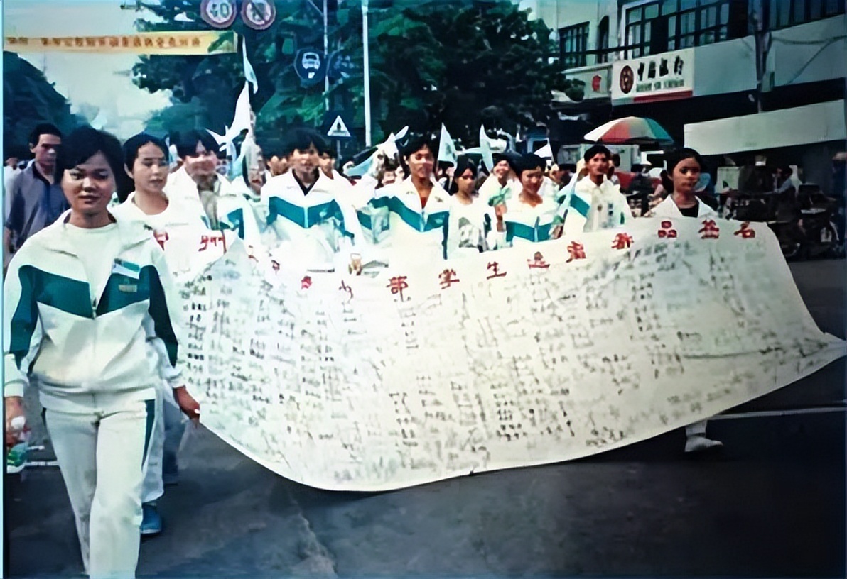 雷州市撤县设市吗,撤县设区周年