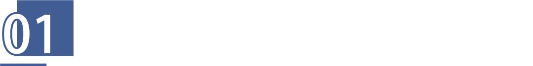 恒天然应用中心扎根“新茶饮之都”深圳，引领本土饮品创新风尚