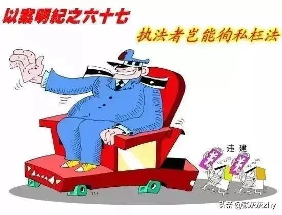 伪造隐匿证据怎么处罚,故意包庇有罪的人不使其受到追诉