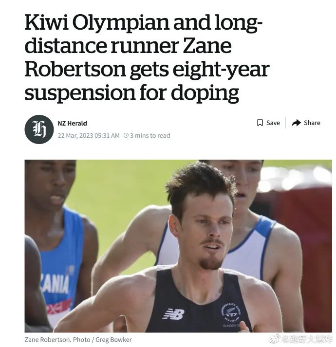 马拉松杭州破纪录,苏州马拉松成绩上传中国马拉松