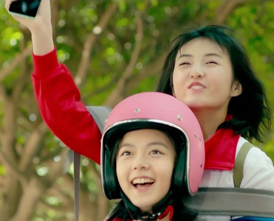 赵今麦巴啦啦小魔仙片段,赵今麦巴啦啦小魔仙微博