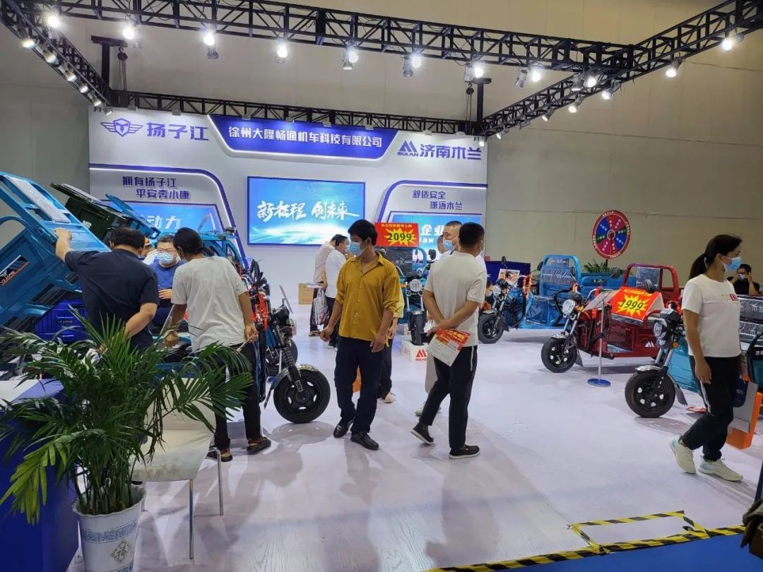 宗申和广州五羊,五羊电动三轮车的竞争对手