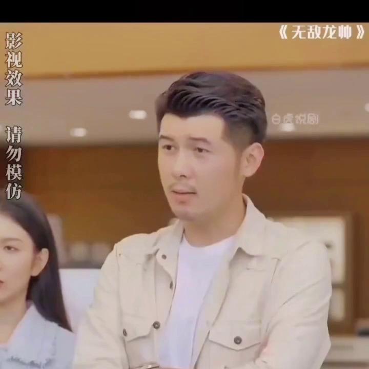 无敌龙帅小说,无敌龙帅俏佳人小说