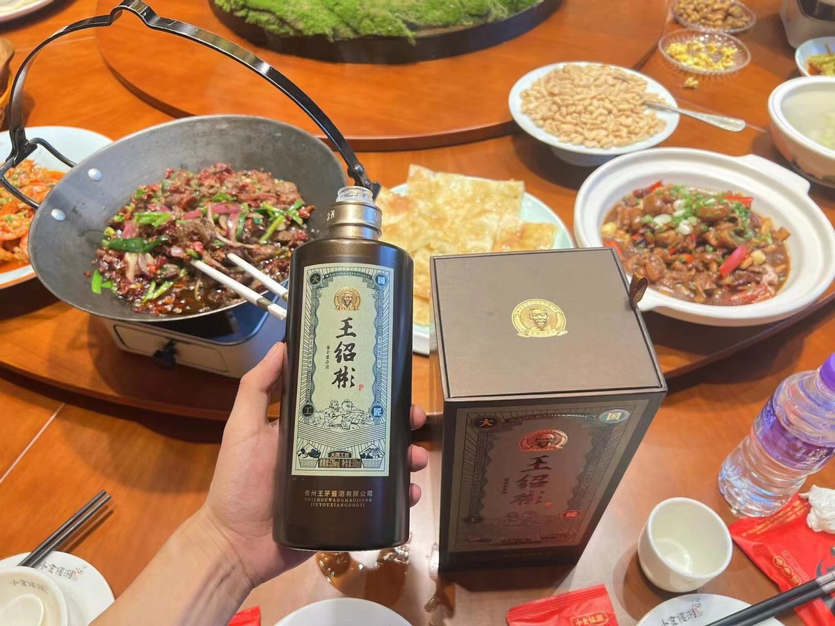 90年左右的状元红酒,90后父母给孩子存钱