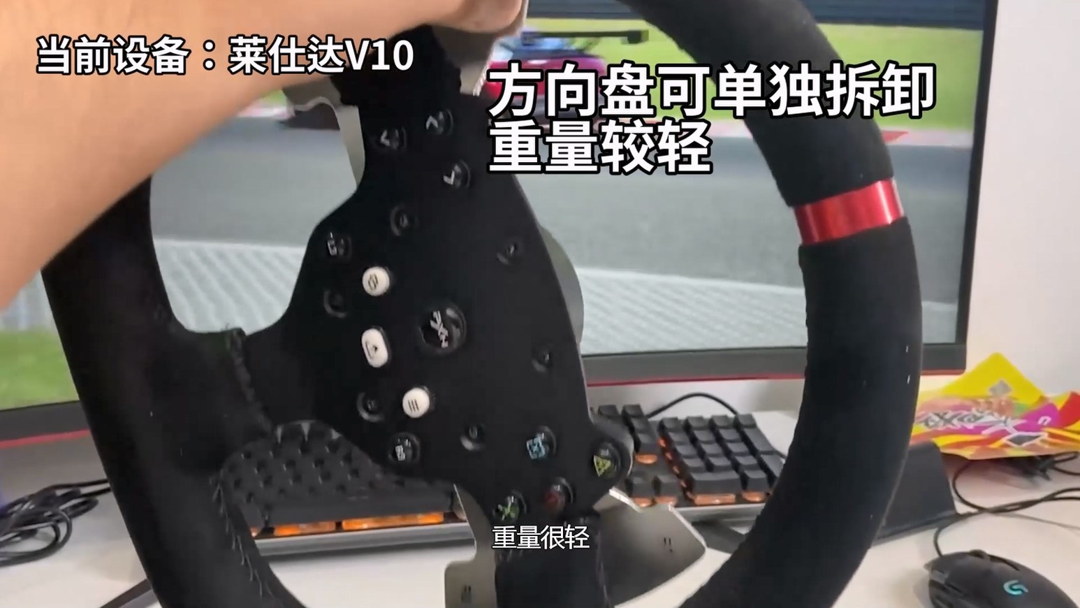 入门方向盘模拟器推荐250元,新手入门方向盘推荐