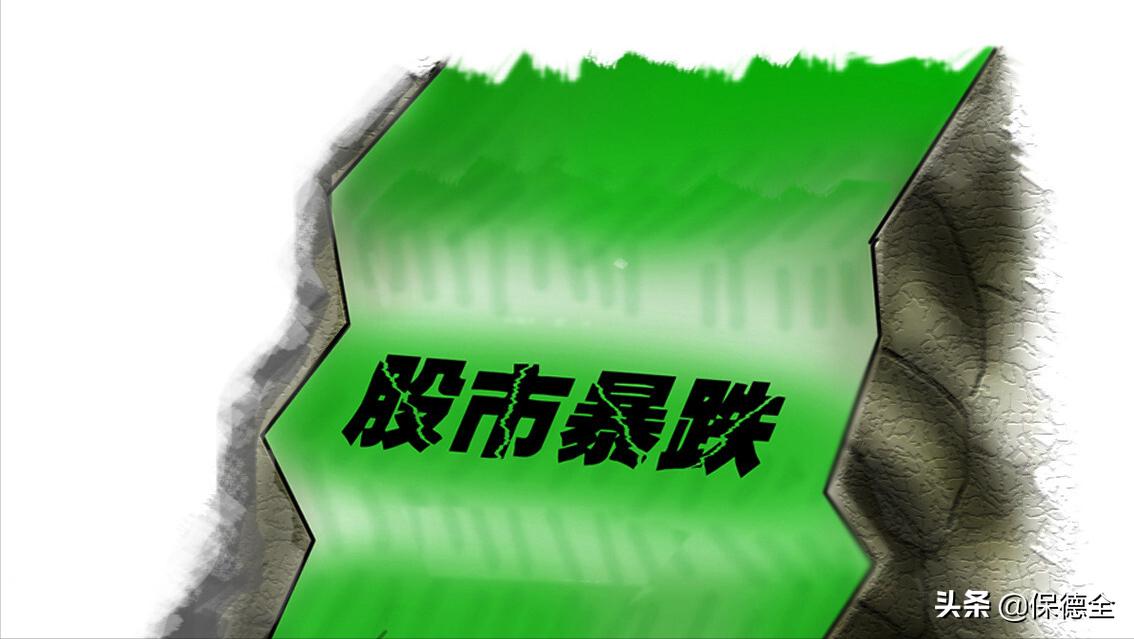 美股全线大跌对拜登有影响吗,拜登最新预测今日股市