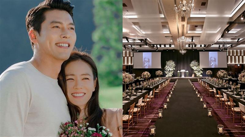 玄彬孙艺珍婚礼现场新娘激动落泪,玄彬孙艺珍婚礼现场致辞