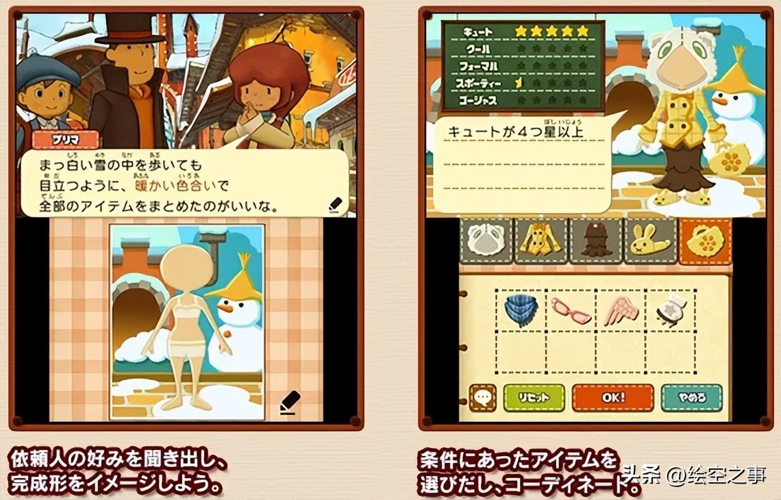 一副好牌打得稀烂又该如何开始呢,一副好牌打成稀烂图片