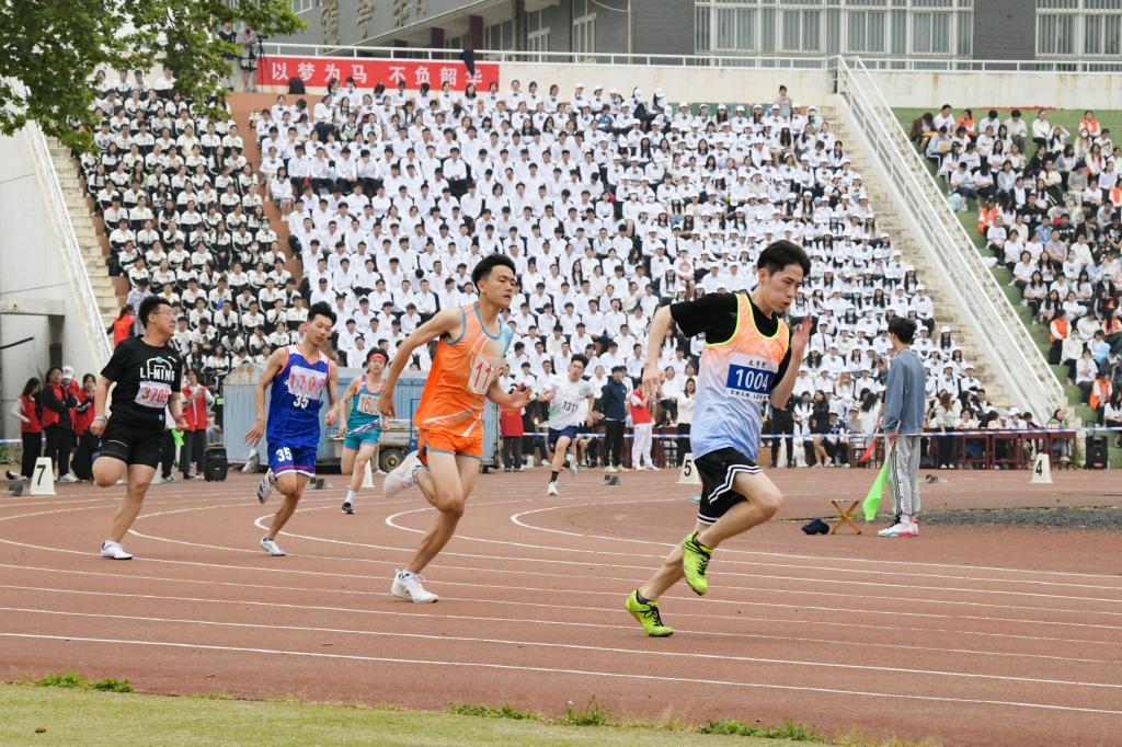 曲阜师大附中运动会,曲阜师范大学2019年秋季运动会