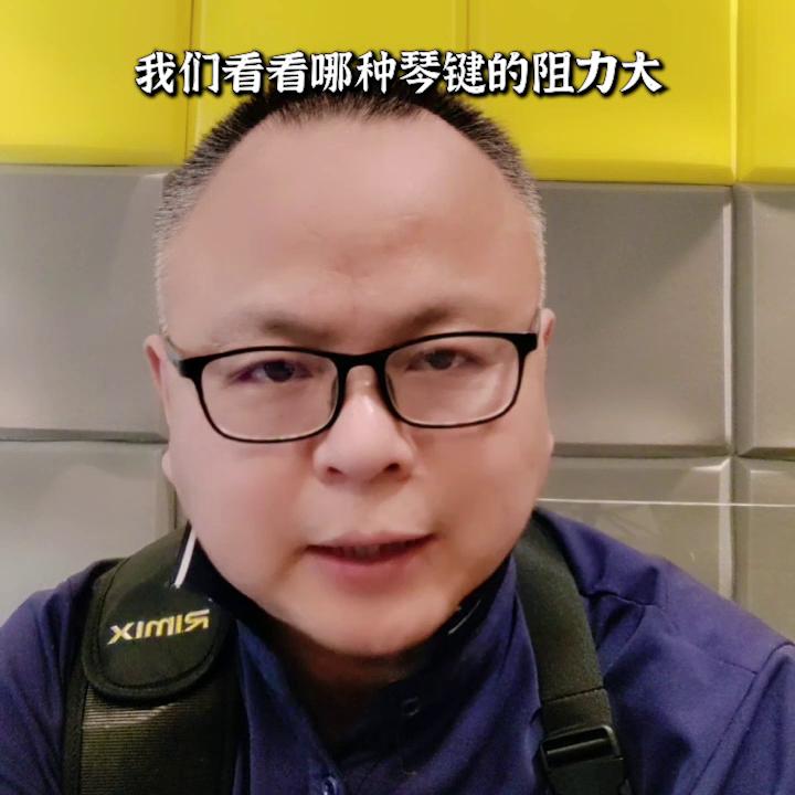 能弹其他乐器的电钢琴,会弹立式钢琴能弹三角钢琴么