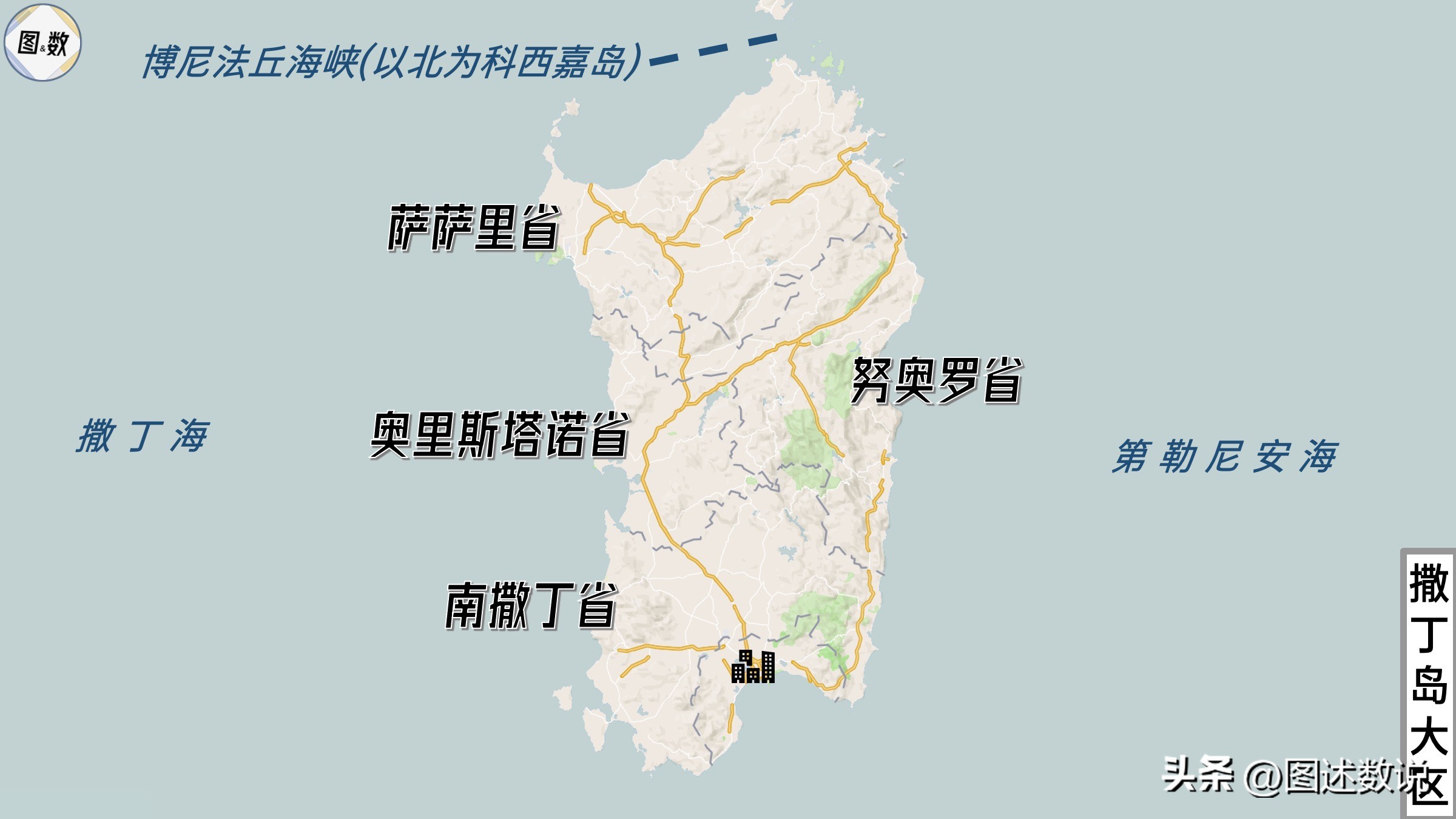 惹怒襪、勿耨茶与黄鱼岛：21-22赛季的意甲降级队在哪些城市？