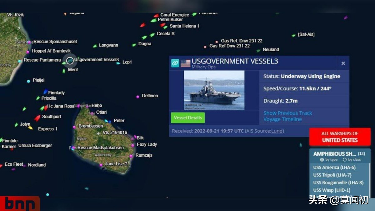 北气2号管道爆炸调查最新消息,北溪西气东输