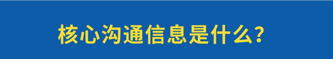 适合所有项目的营销策略模板,营销渠道策略运营方案设计