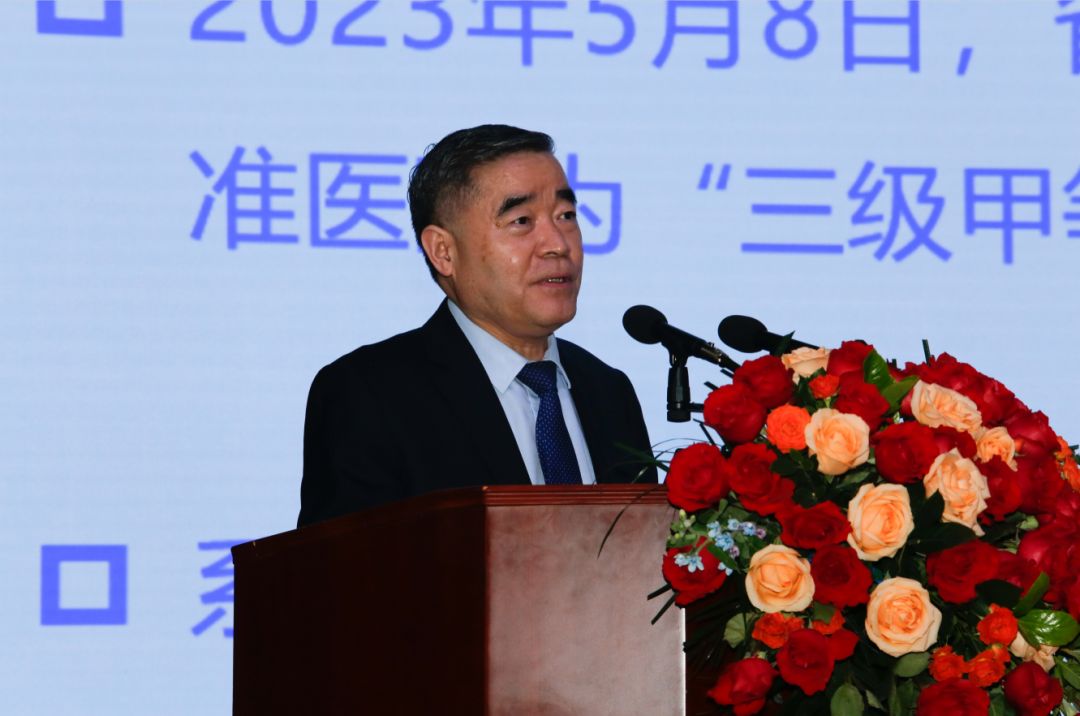 郑大一附院三年高质量行动计划,郑大附属医院综合实力如何