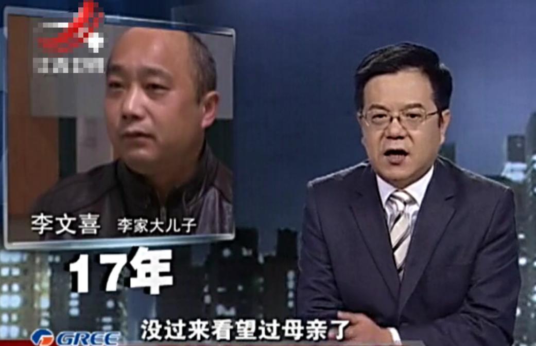 女儿不出父亲的丧葬费可以起诉吗,大儿子拒绝承办母亲丧葬费