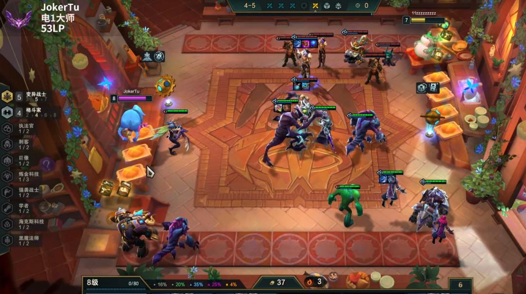 云顶之弈s6变异战士全能吸血阵容,云顶三变异强还是五变异强