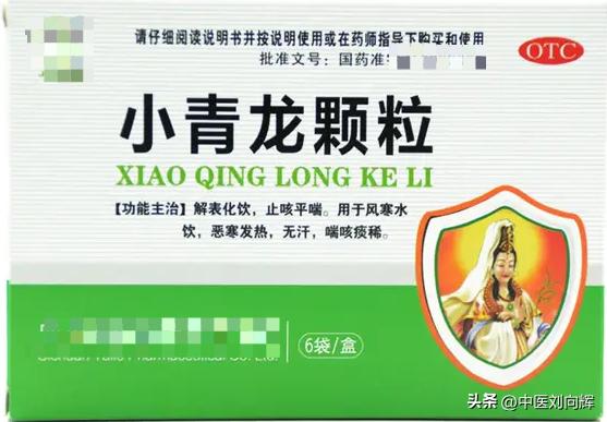 化痰止咳痰清稀中成药,化痰治咳嗽的食疗方法