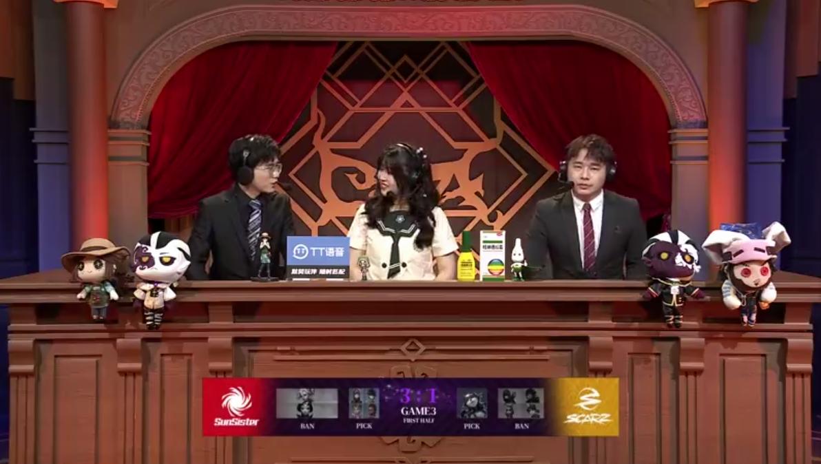 第五人格深渊5比赛中的精彩时刻,深渊的呼唤5狼队打sst回放全局