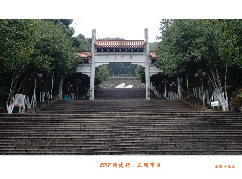 山海人画廊,山海画廊福建省