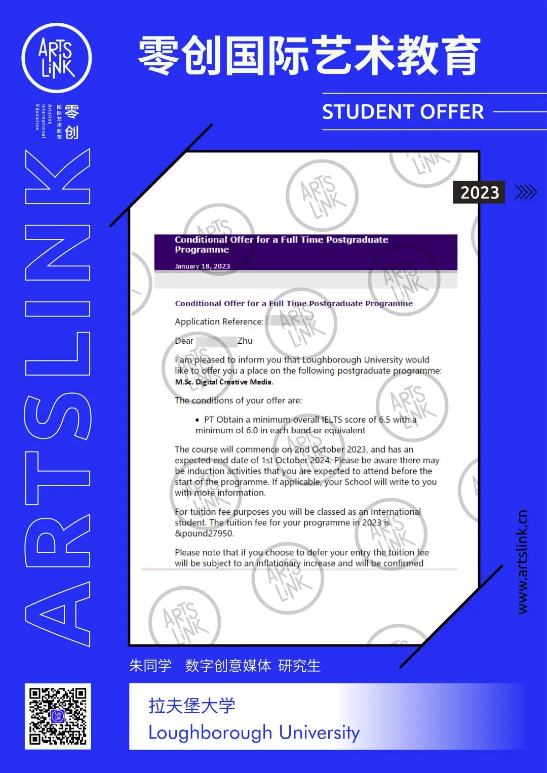 英国g5大学有艺术类吗,英国g5大学本科录取标准