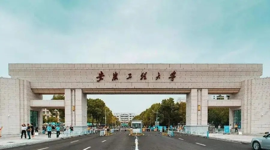 全国9所“工程大学”哪家强？优势学科不相同，整体实力差距大