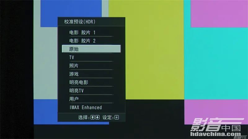 索尼vpl-xw7000打游戏,索尼vw5000激光投影机