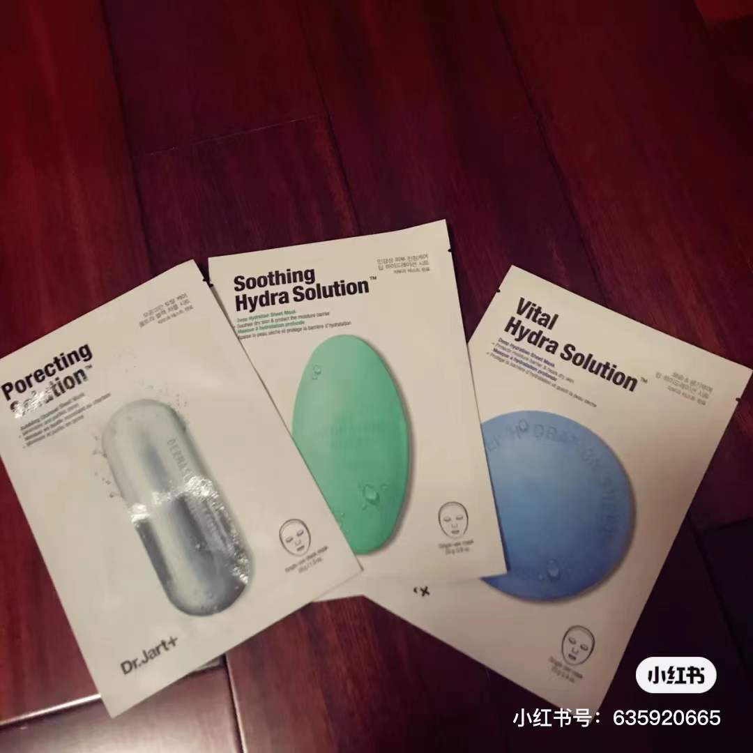 一款真正好用的面膜,曾经买过的面膜