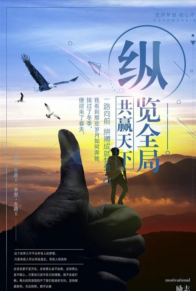 一个人的认知为什么会发生改变,人怎么样才能改变自己的认知