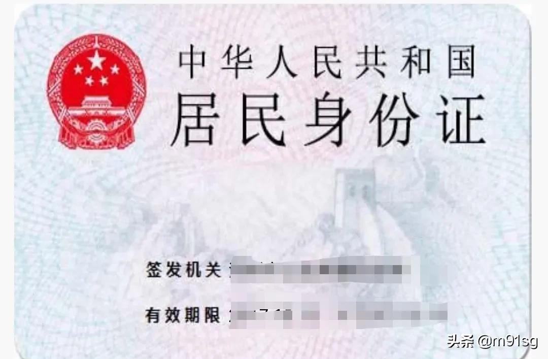 青岛新生儿需要办理哪些证件,成都新生儿需要办理哪些证件