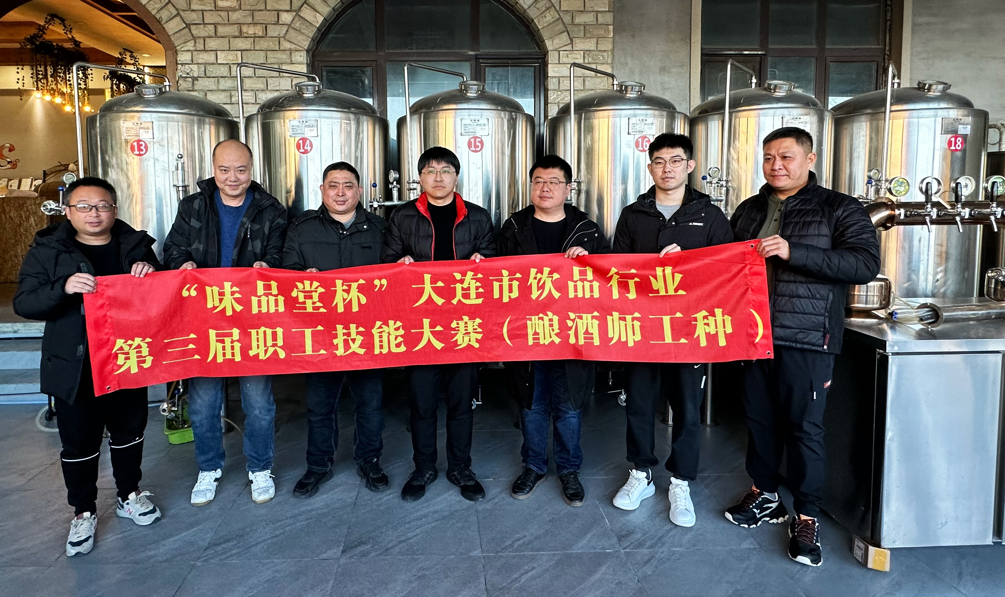 大连二十名工匠名单,大连首批20名工匠