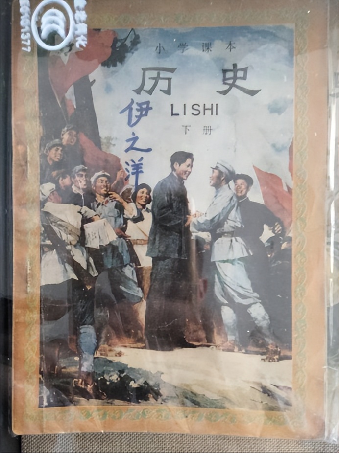 二年级上语文课本标点符号练习,二年级课本标点符号练习