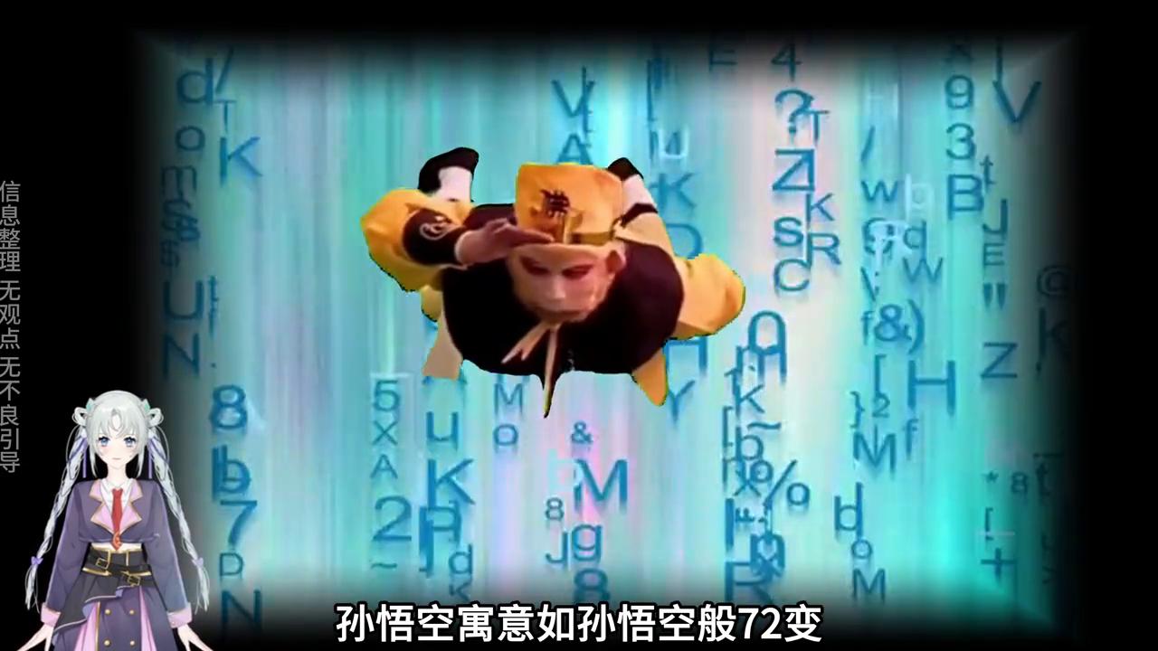 2024年1月6日有什么事情,2024年1月6日发生了什么事