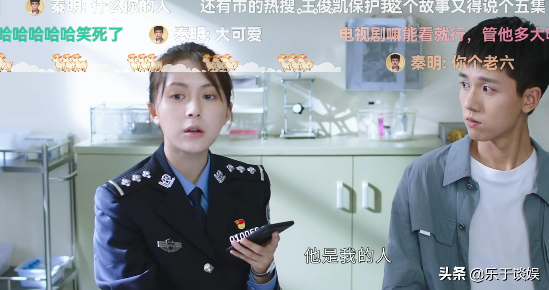 法医秦明剧情吐槽,吐槽法医秦明第二季