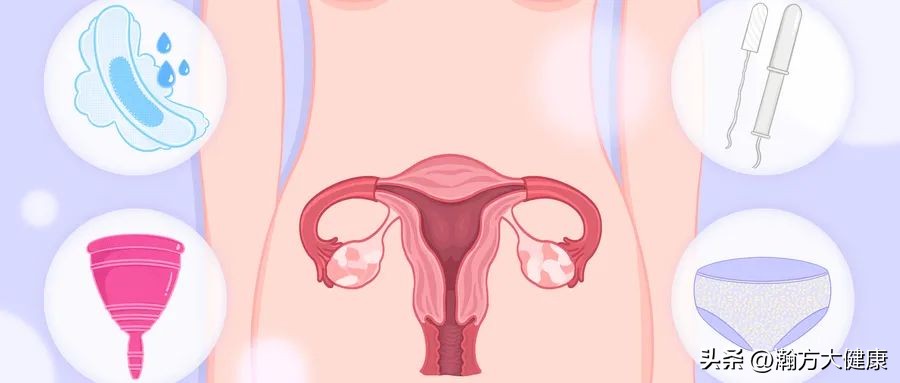 白带异常多经期紊乱,白带异常有炎症怎么治疗