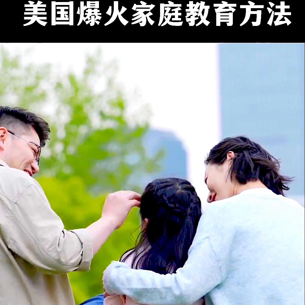 涨粉丝互动,涨粉丝的直播