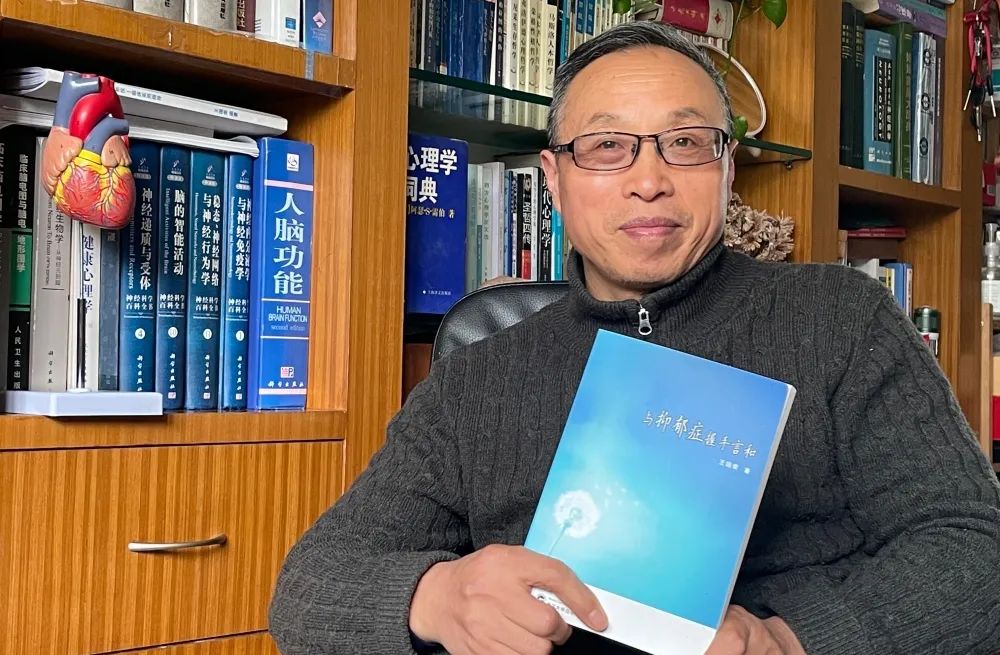 抑郁症心理治疗之二：改变性格之苛求完美的性格如何改变？