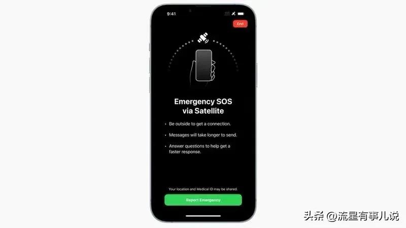 苹果14pro目前暴露缺点是什么,苹果14pro翻车了怎么办