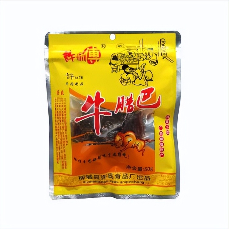 化妆品监督抽检工作规范视频,化妆品监督抽检项目分析报告