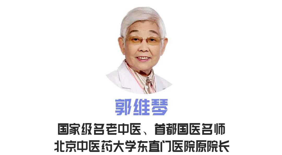 高血压犯了该怎么降血压,周立华说中医能治愈高血压可信吗