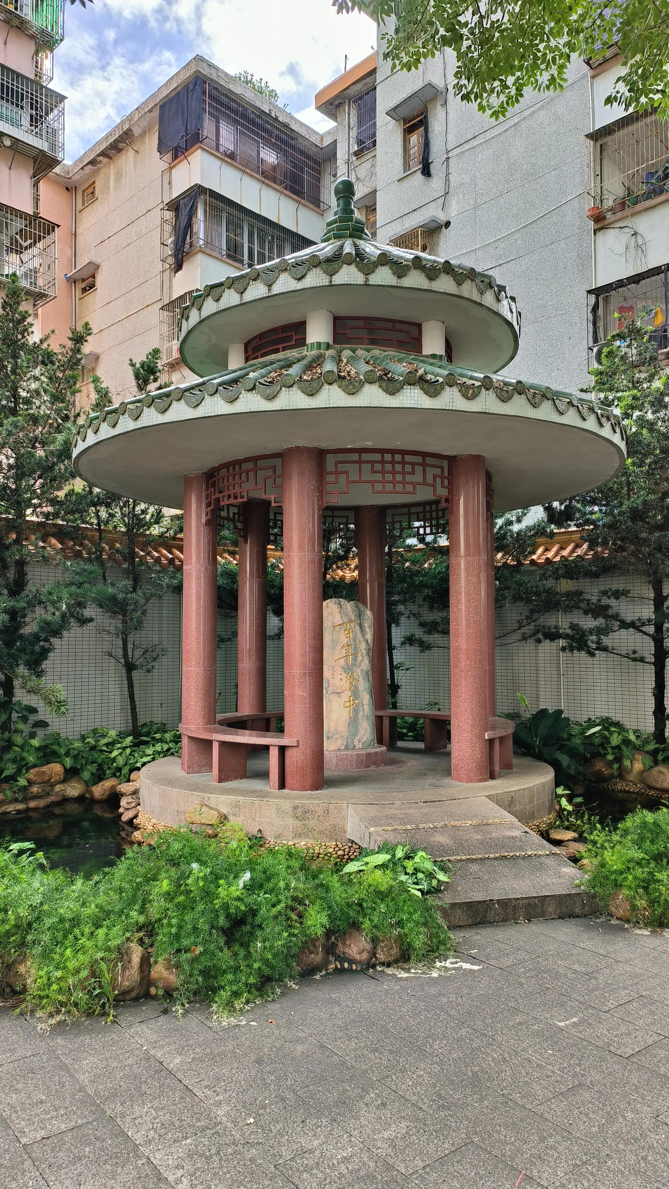 始终践行职教报国初心,修德砺能善思笃行学校校训