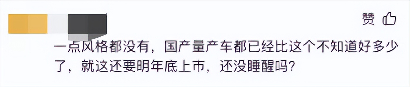 大众id.aero官图,大众id.aero概念车官图