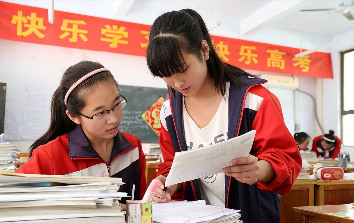 高中最难的科目物理,高中难度最大的学科排行榜