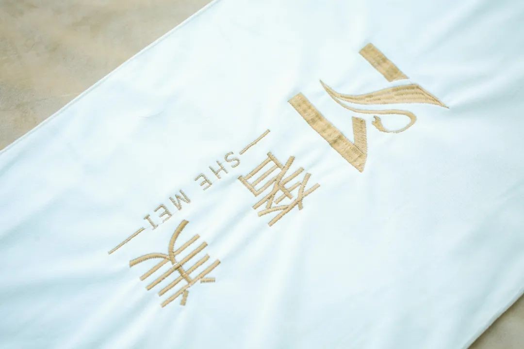 鍝佸楂樼濂宠,鍝佸闆嗗洟濂㈢編鍝佺墝