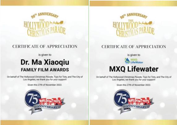 马小秋直播回放,马小秋直播视频完整版