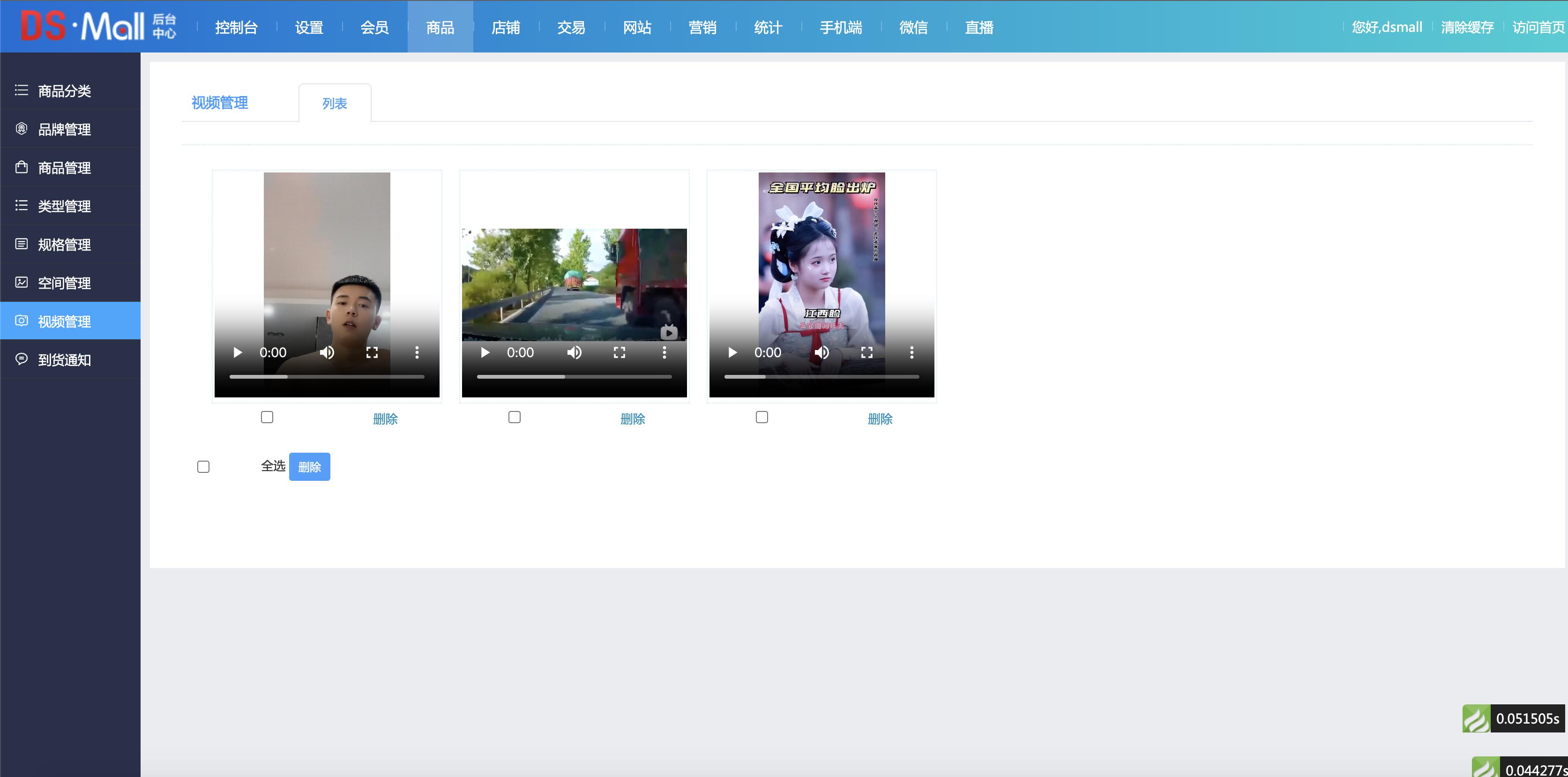 接私活开源项目,赚钱的项目分享