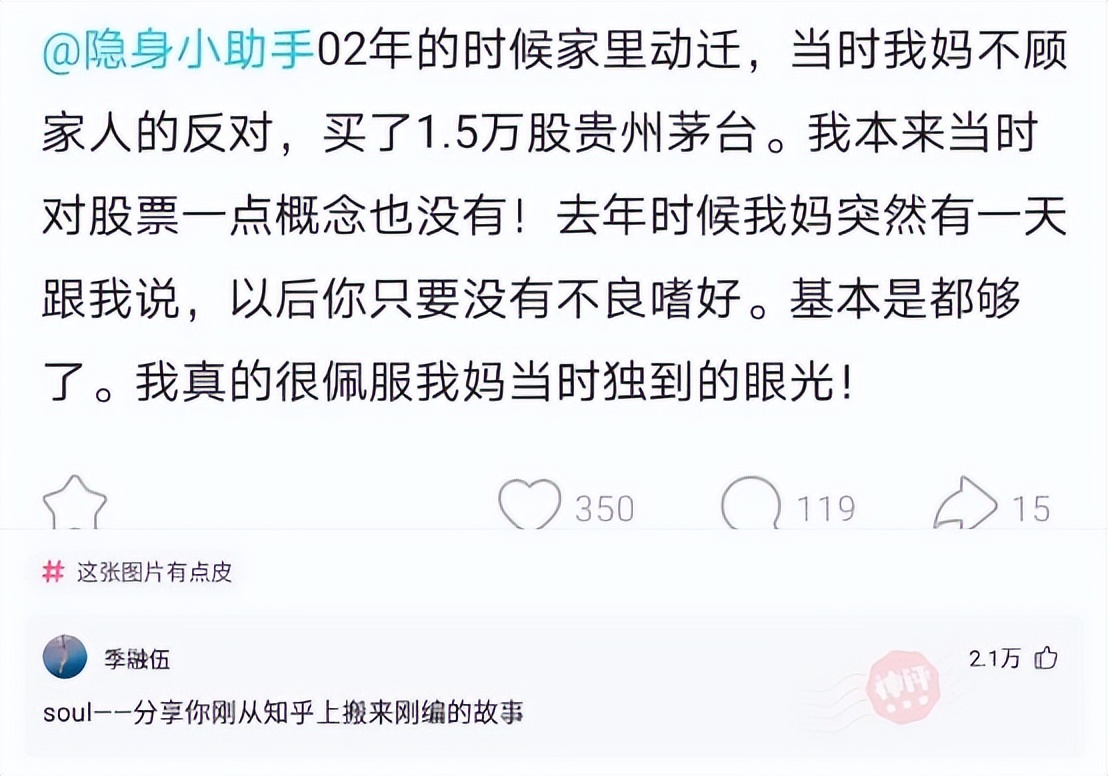 “这真的是林志玲吗？我怎么看着越来越像日本贵妇了？”哈哈哈