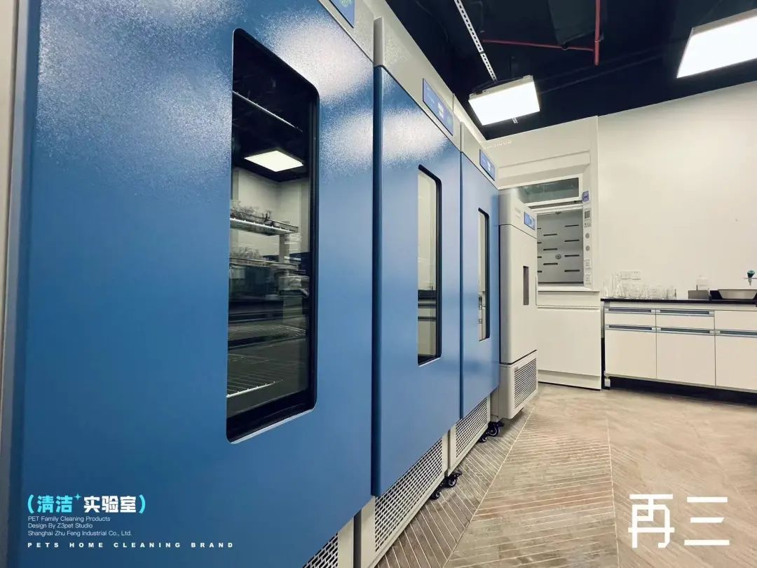 打造宠物门店第四大动销品，「再三」推出除毛洗衣凝珠