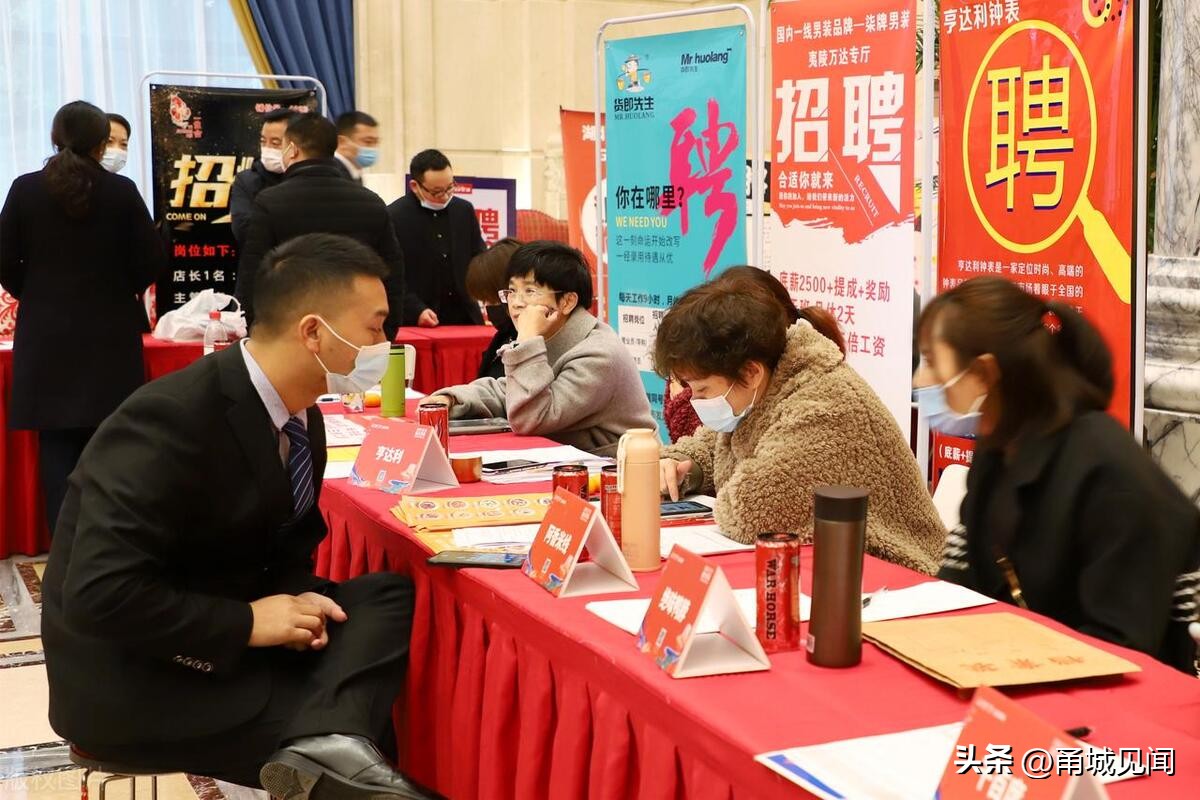 宁波做什么赚钱,在宁波做什么工作最赚钱